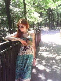 Эльвира Гущина