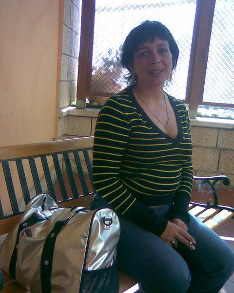 Диана Кауфман