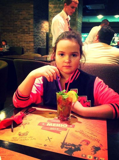 Даша Гладченко