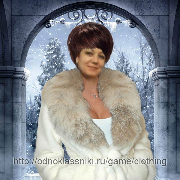 Татьяна Ушакова