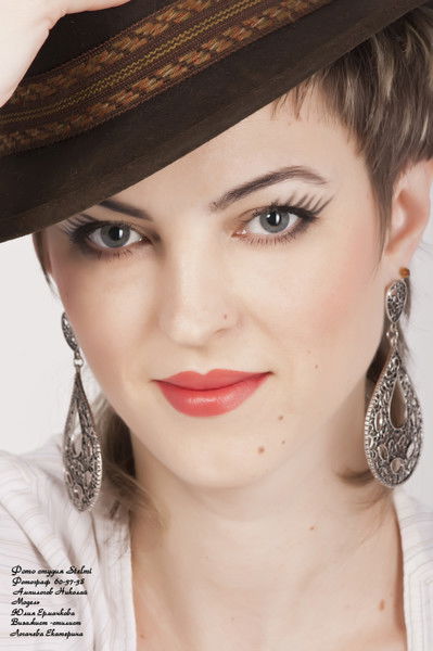 Юлия Ермачкова