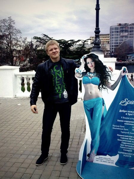 Николай Ерёмин