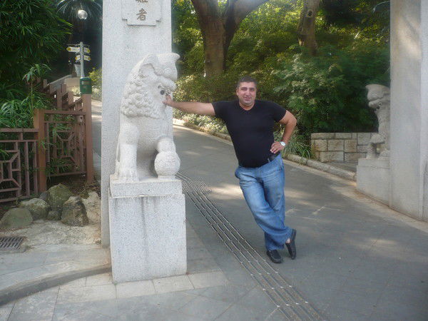 Капикранян Эдуард