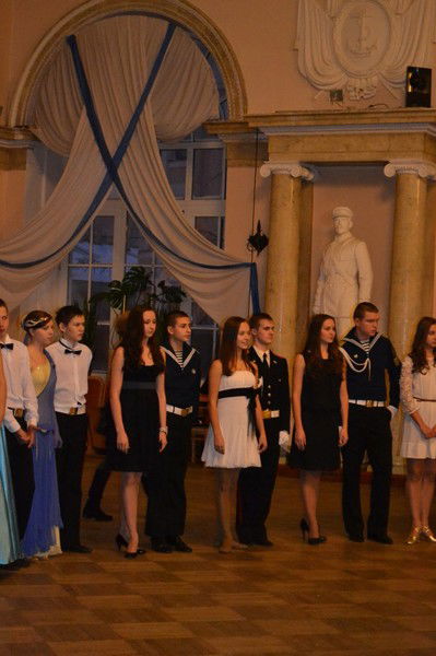 Слава Ушаков