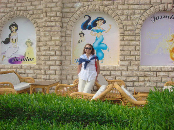 Альбина Ахметшина