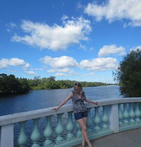 Милана Алексеевна