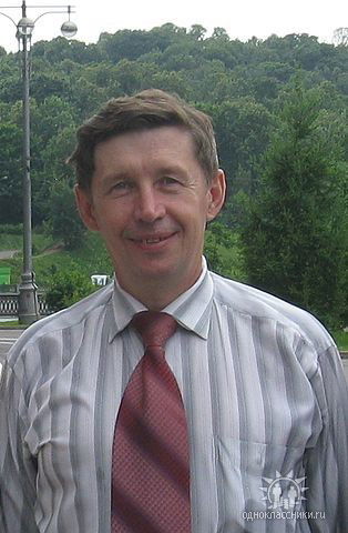 Александр Бахтинов