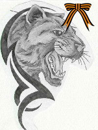 Сергей Калашников