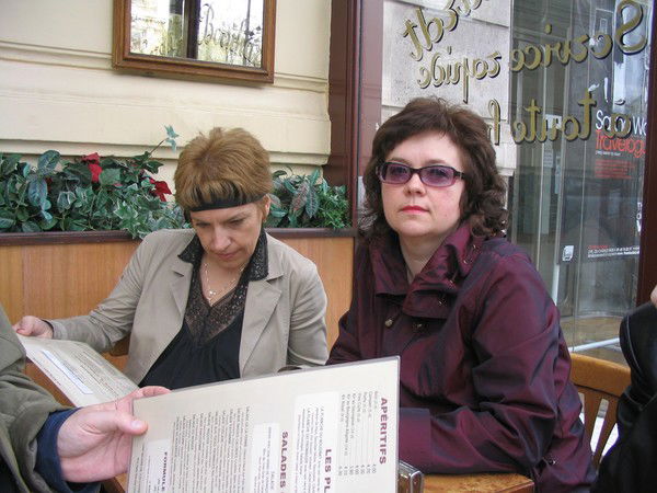 Татьяна Исаенкова