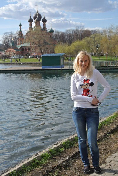 Алина Черникова