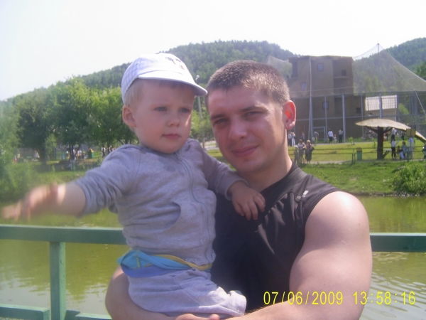 Максим Герасимов