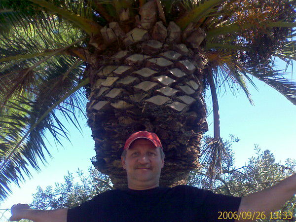 Эдуард Щепнов