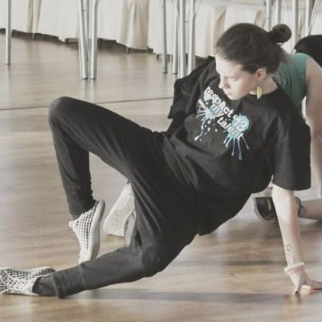 Нюта Богачева