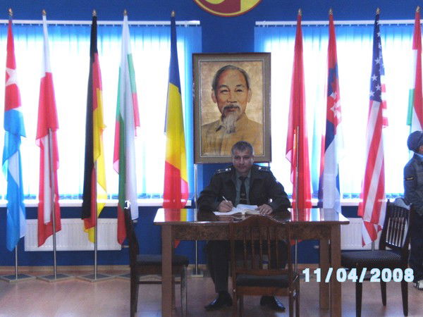 Гияс Рагимов