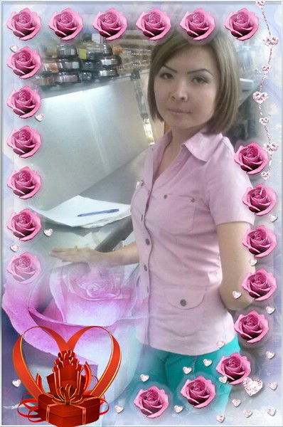 Айка Аймурзина