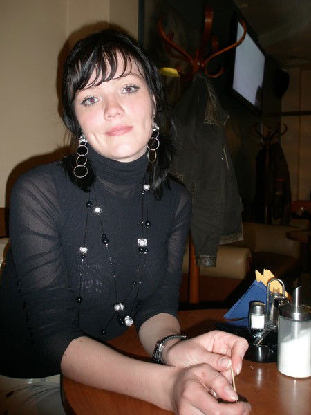 Юлия Шевцова