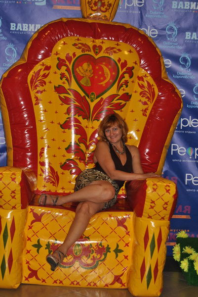 Елена Зубакина