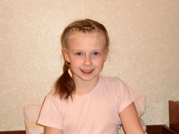 Наташа Класс