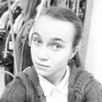 Татьяна Мухортикова