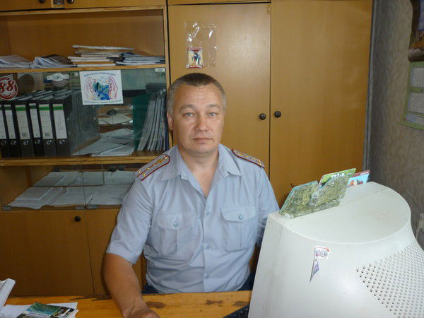 Уии № 49 Гуфсин Рф По Рб