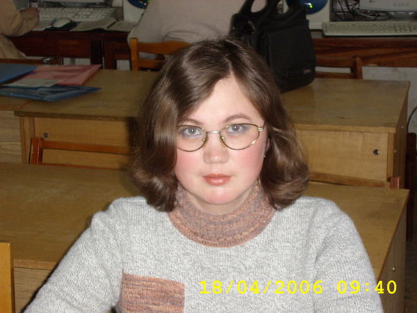 Евгения Немкова