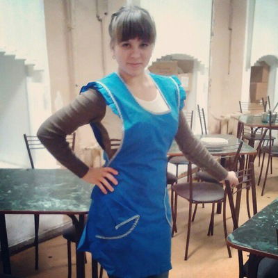 Арина Владимировна