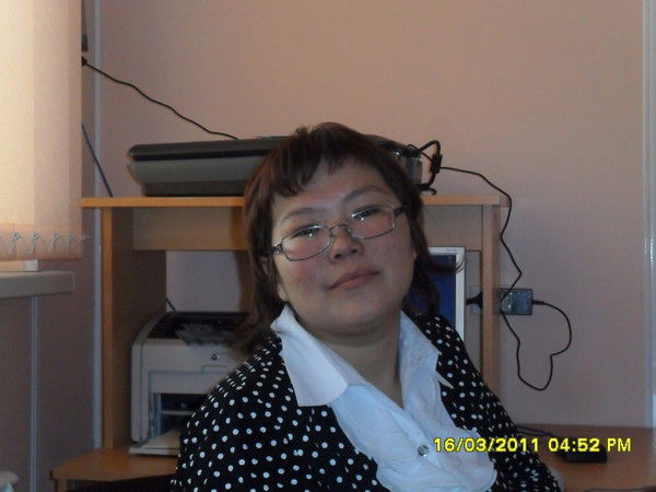 Людмила Нядонги