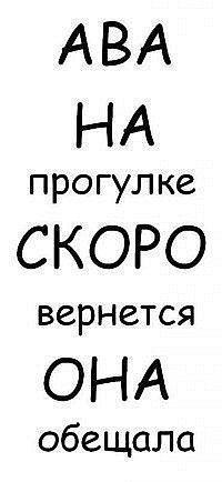 Ксения Ясакова