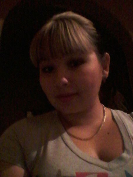 Аделя Утегулова