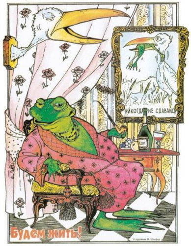 Юрий Лундовских