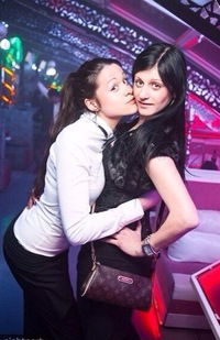 Карина Елисеева