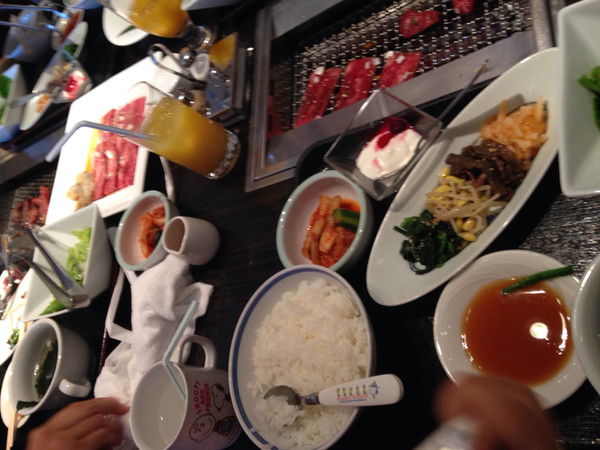 Yasmina _______________