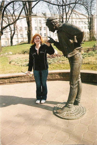 Екатерина Кондратьева