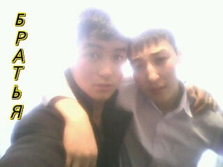 Дамир Бубекбаев