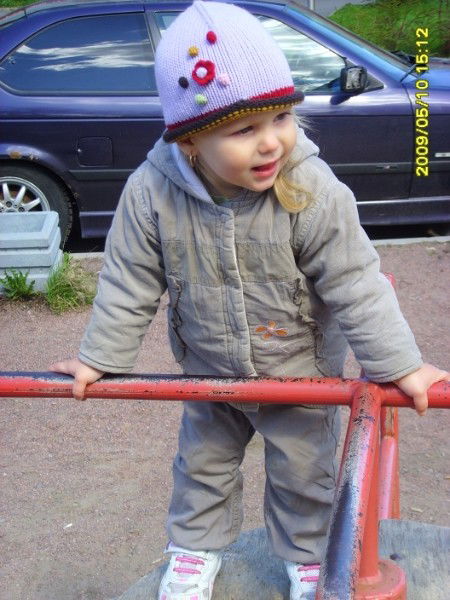 Софья Обухова