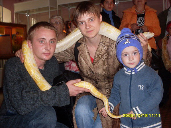 Серега Кислый