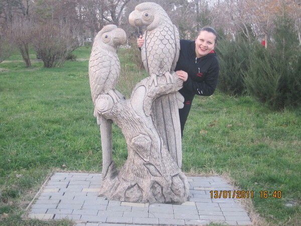 Любовь Борисова