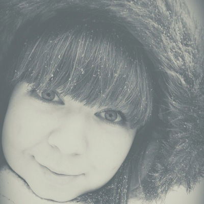 Александра Балаева