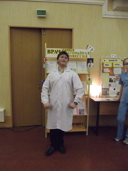 Семён Степанов