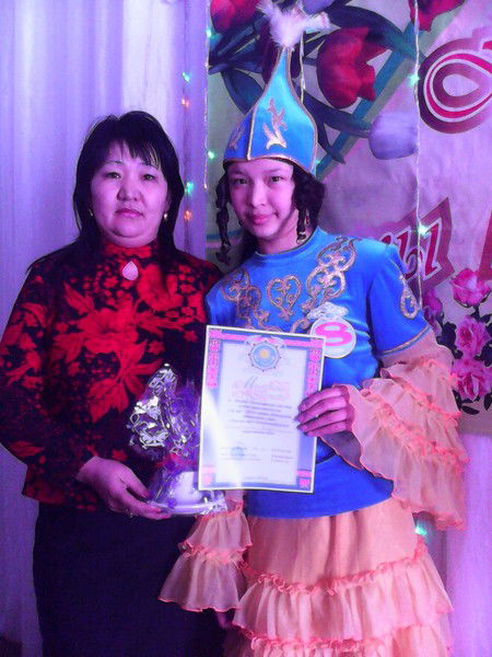 Алтыка Шерикбай