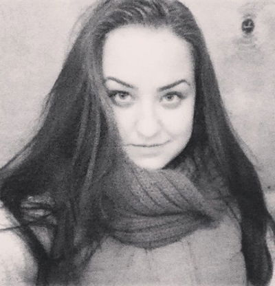 Катя Ахметчина