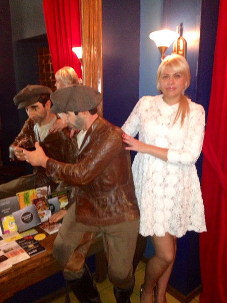 Юлия Куликова