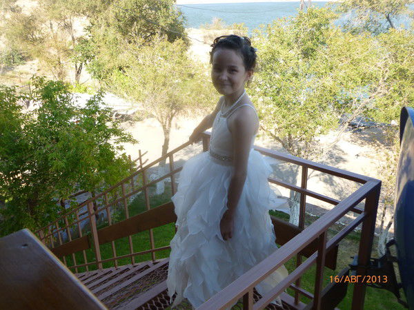 Диана Саруар