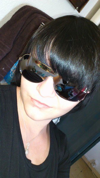 Чужая Радость