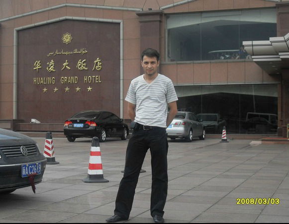 Ергельды Амренов