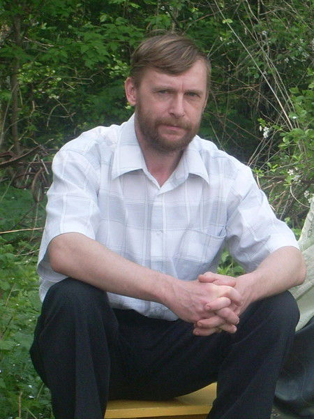 Сергей Герасименко