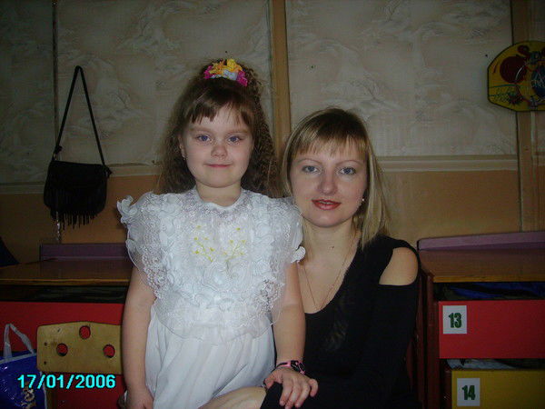 Галина Белова