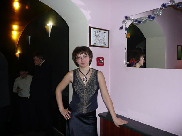 Ольга Салова