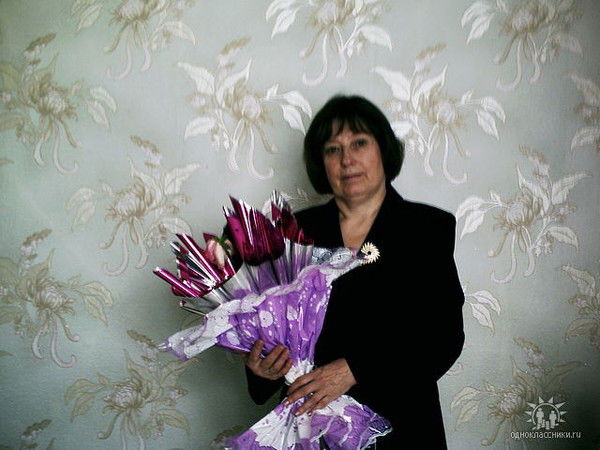 Наташа Виль