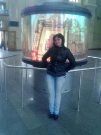 Таня Косенко